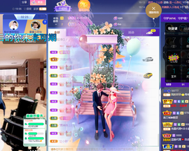 聆听~爱唱歌的图片