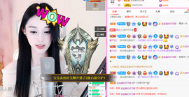 一起走吧123主播照片