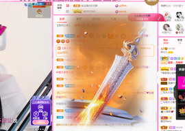 一起走吧123主播照片