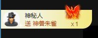 刘泡泡！主播照片