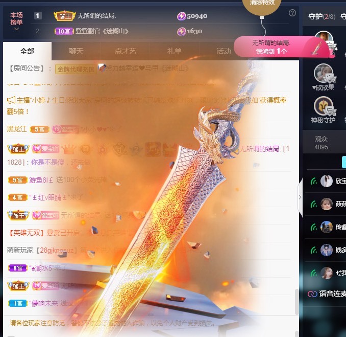 💙欣宝吖（暂休）的图片