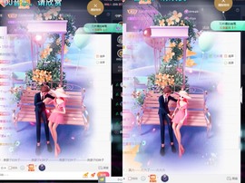 💙欣宝吖（暂休）主播照片