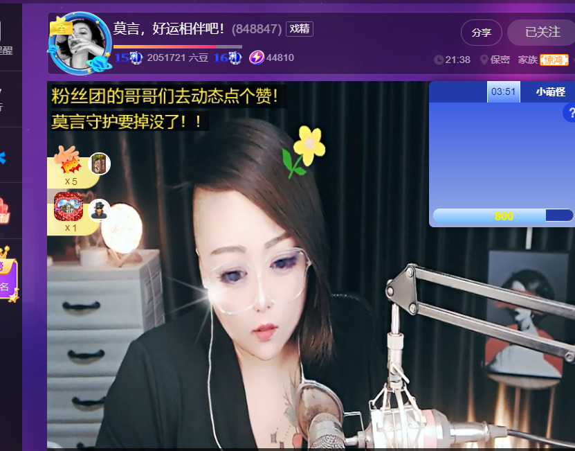 @一江東去@照片的图片