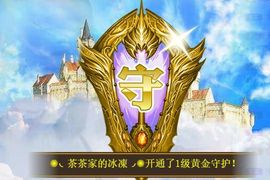 茶茶幸运星主播照片