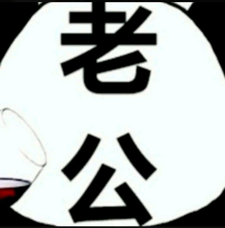 慕容天帝的图片