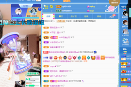 聆听~爱唱歌的图片