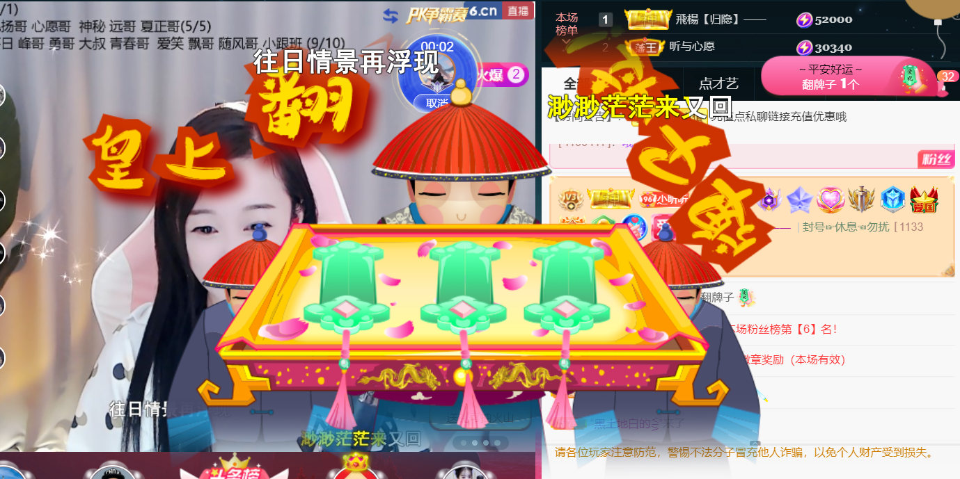 ╰つ〃薀昕🌷的图片