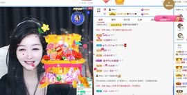 👑䒕暖宝好运旺旺旺主播照片