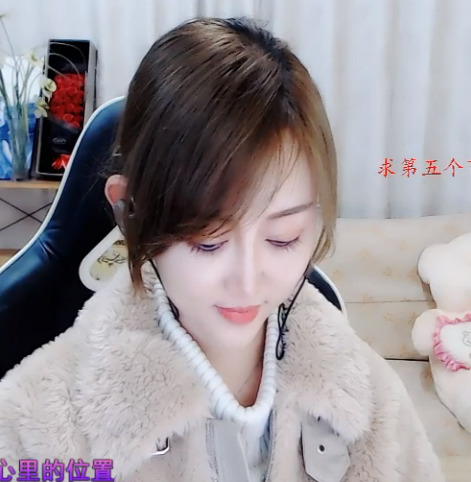 @一江東去@照片的图片