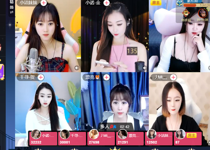 @一江東去@照片的图片