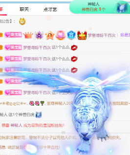 模特s腰钱多多休的图片