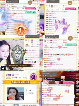 筱一✿．12点见主播照片