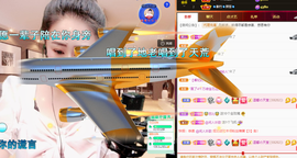 聆听~爱唱歌的图片