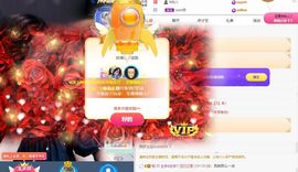 乃尼💋DDD主播照片