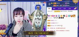 👋掏~主播照片