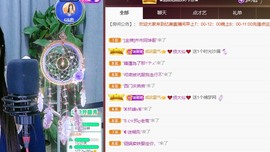 忆美❥❥❥主播照片