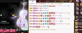 忆美❥❥❥主播照片