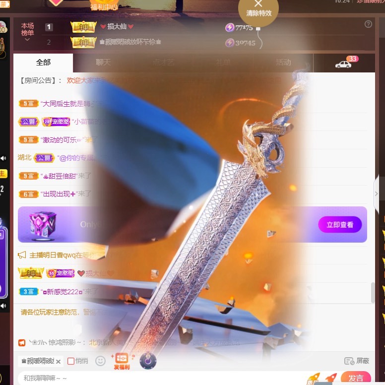 忆美❥❥❥的图片