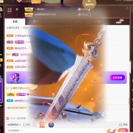 忆美❥❥❥主播照片