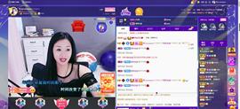 🎶幸福满满🎶主播照片
