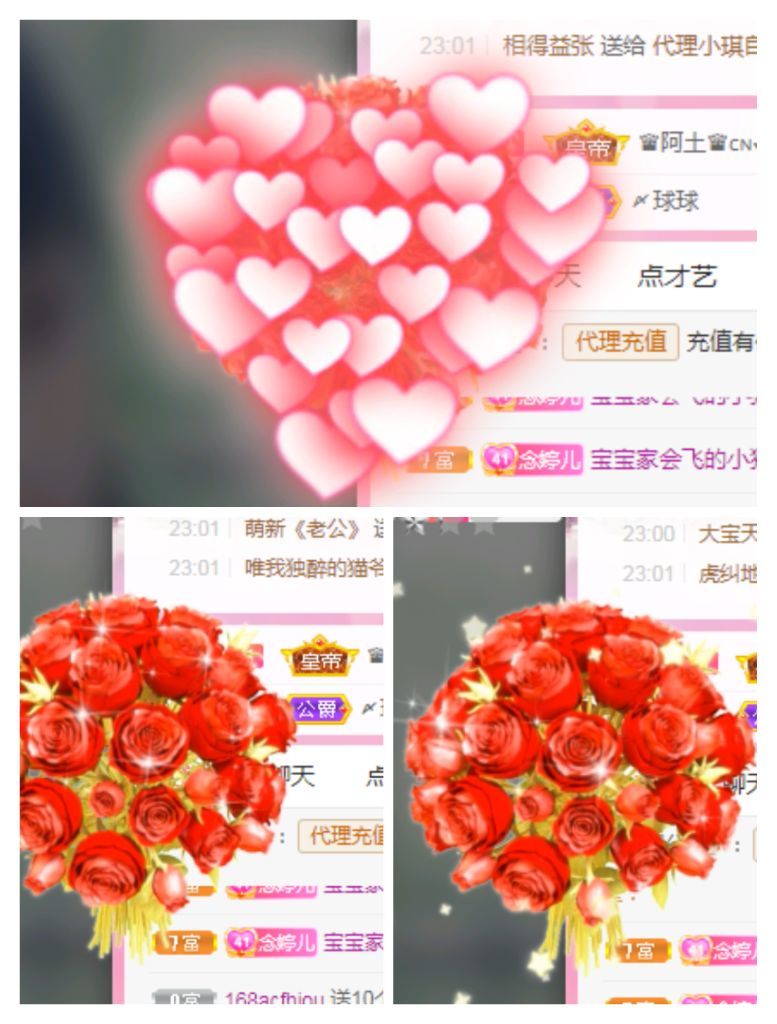 婷婷💕感恩有你陪伴的图片