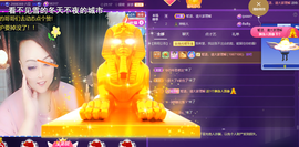 莫言，六月求善待！主播照片