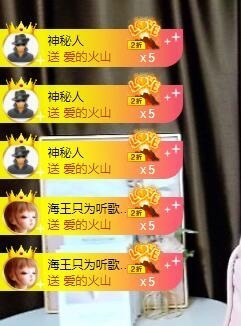 叫我娜子呀💕主播照片