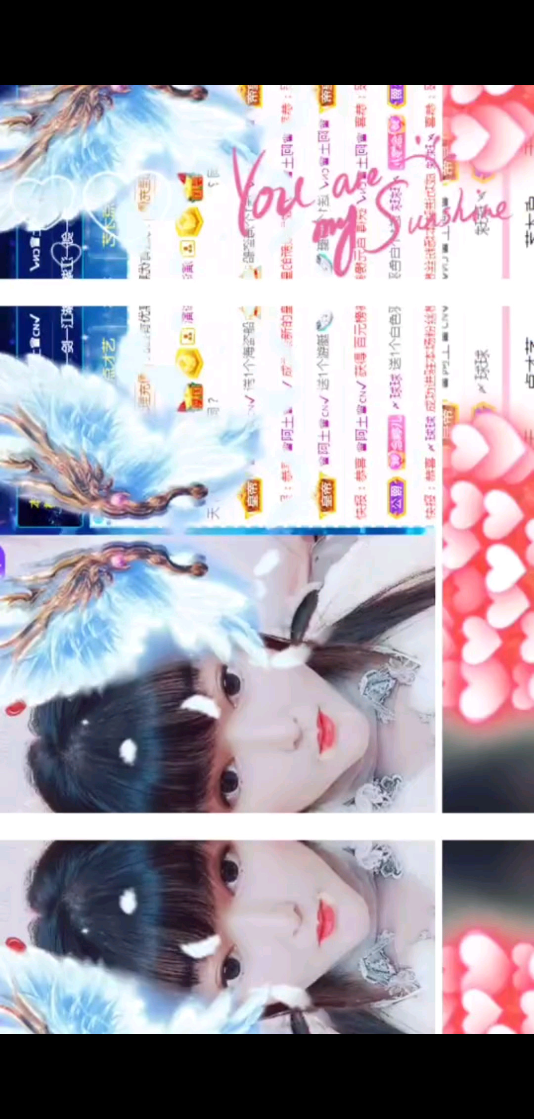 阳光正好，微风不燥，
