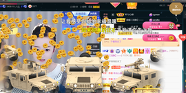 ╰つ〃薀昕🌷的图片