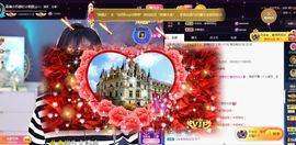 嘉瀚♬苏静好♬唱歌主播照片