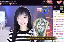 苏静好60冠延迟退休主播照片