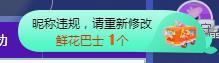 冰凌吖~的图片