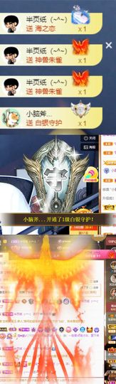 小婷🎤烟嗓☆づ的图片