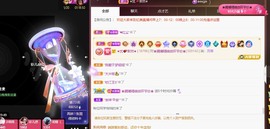 忆美❥❥❥主播照片