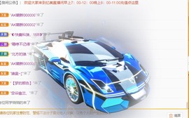 忆美❥❥❥主播照片