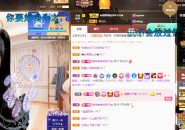 聆听~爱唱歌的图片