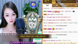 忆美❥❥❥主播照片