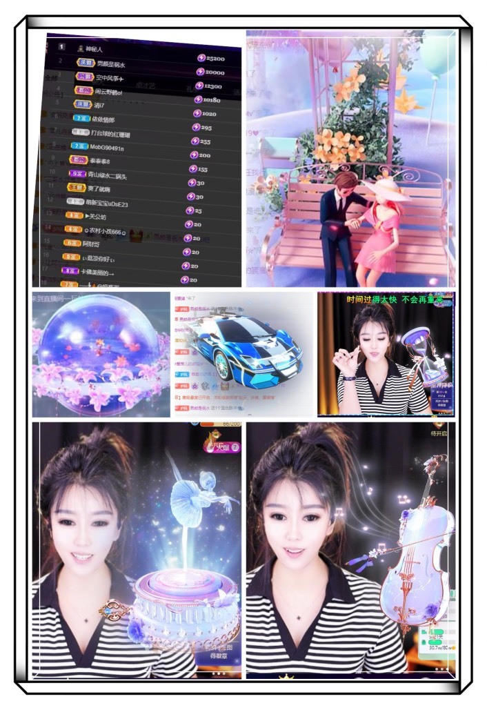 凤凤凤凤凤凤凤凤凤.的图片