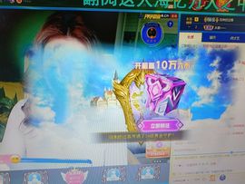 安琪同学主播照片
