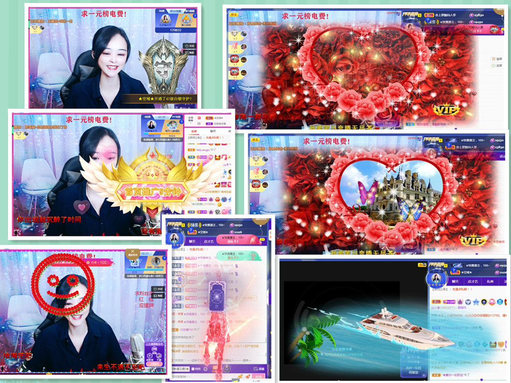 社会💞夭夭（退）的图片