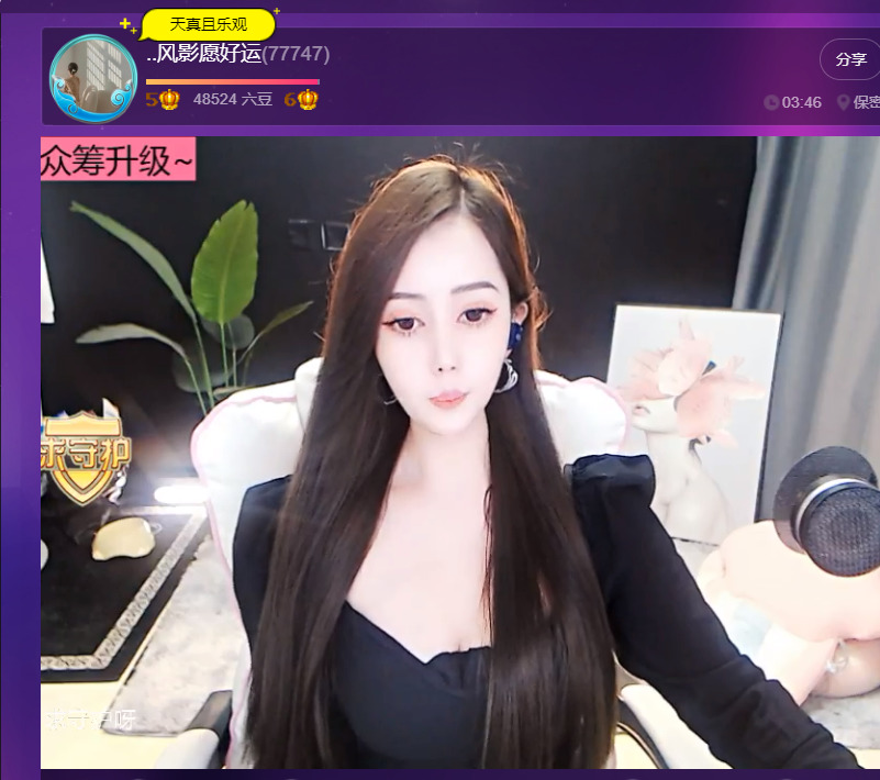 @一江東去@照片的图片