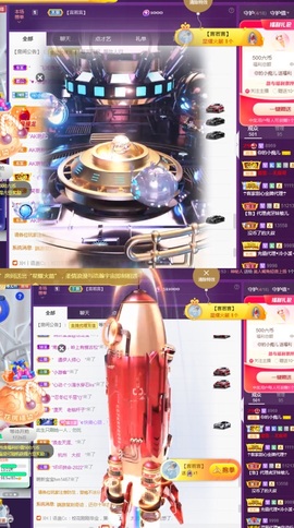 小痴儿今日休主播照片