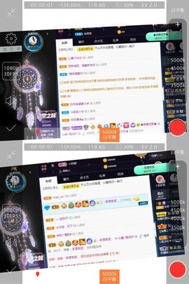 沁馨ღ求百元榜主播照片