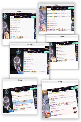 沁馨ღ求百元榜主播照片