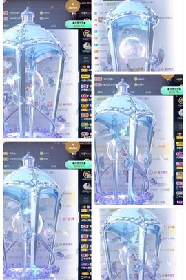 沁馨ღ求百元榜主播照片