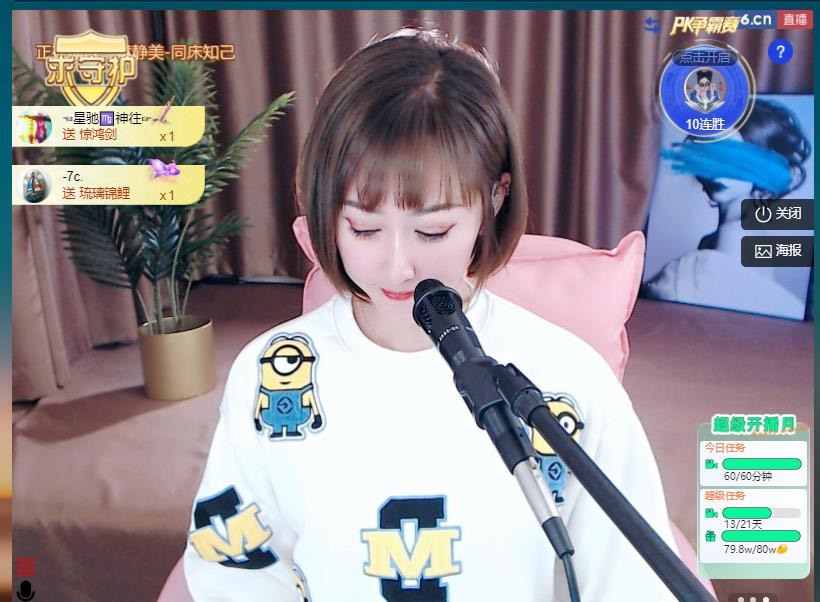 搜索21777的图片