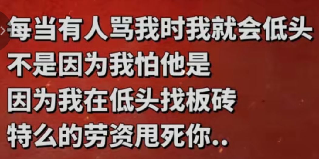 丑小鸭💞愿有一束光的图片