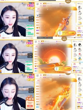 筱一✿．12点见主播照片