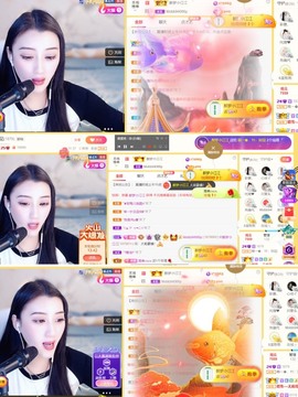 筱一✿．12点见主播照片