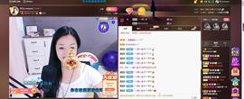 🎶幸福满满🎶主播照片